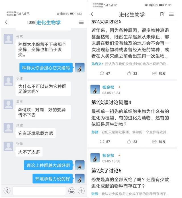 上海五星体育赛事快讯