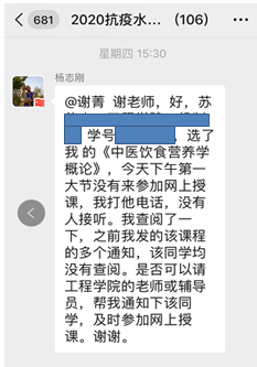 上海五星体育官方指定端