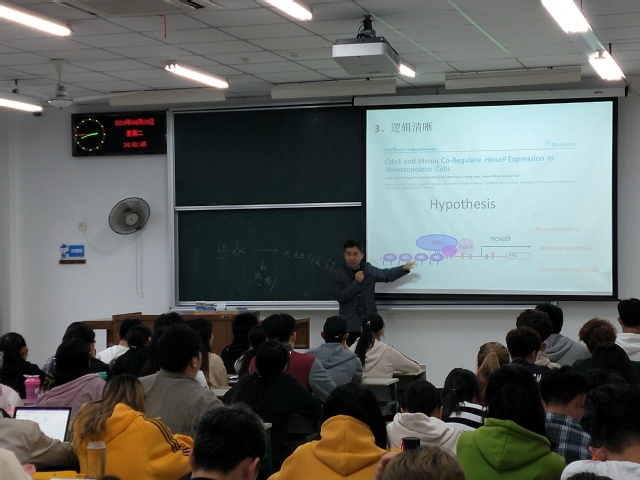 上海五星体育加速节点