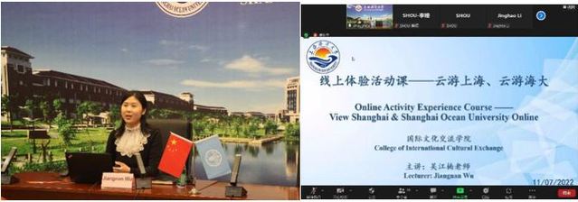 上海五星体育稳定线路