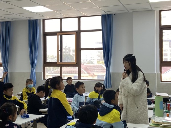 上海五星体育备用网址