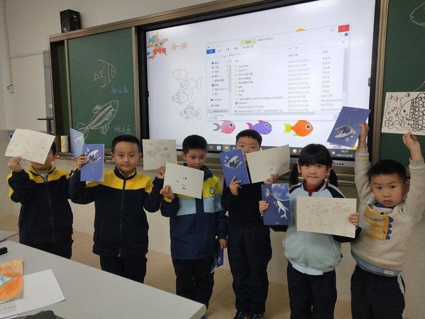 上海五星体育指定通道