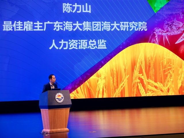 上海五星体育核心通道