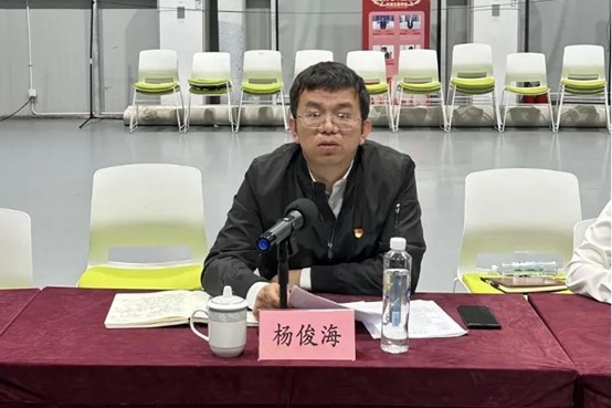 上海五星体育指定入口