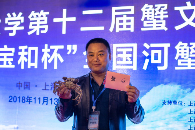 上海五星体育欧洲杯