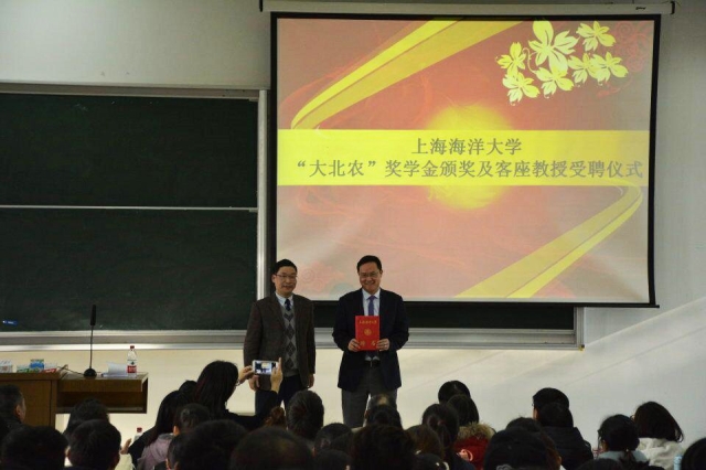 上海五星体育加速节点