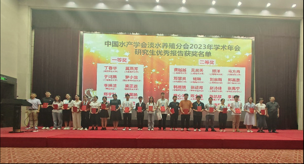 上海五星体育超级联赛