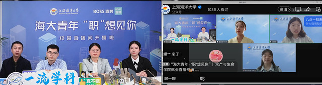 上海五星体育备用网址