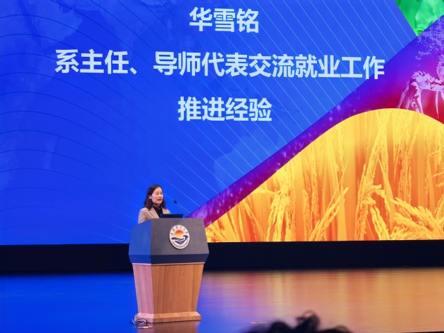 上海五星体育欧冠直播