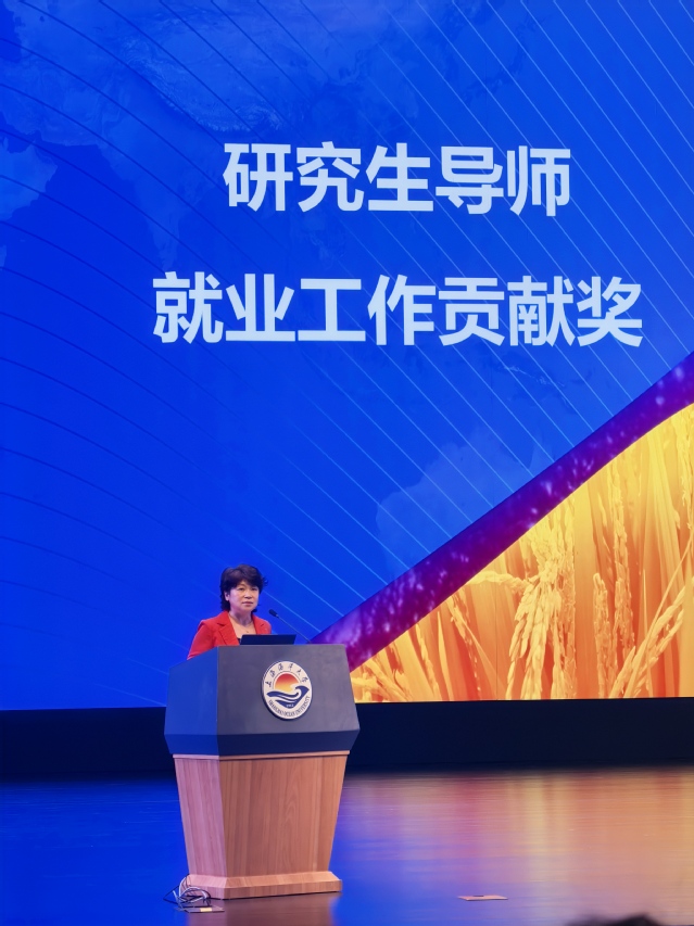 上海五星体育超级联赛