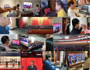 上海五星体育APP下载