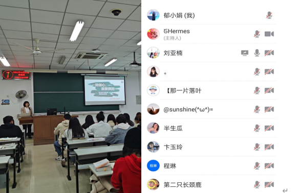 上海五星体育赛事快讯