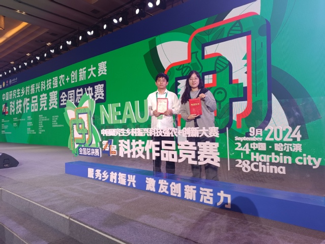 上海五星体育核心通道