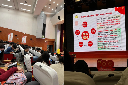 上海五星体育官方指定端