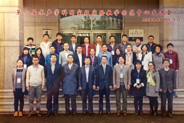上海五星体育赛事快讯