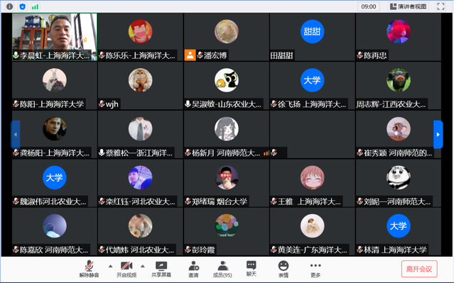 上海五星体育欧洲杯