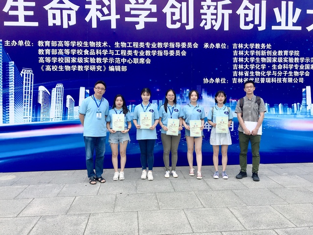 上海五星体育客户端