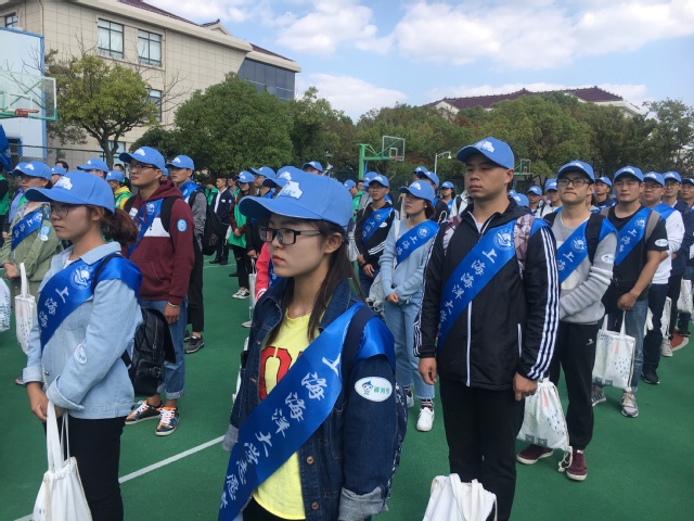 上海五星体育平台