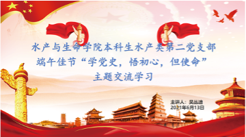 上海五星体育安全通道
