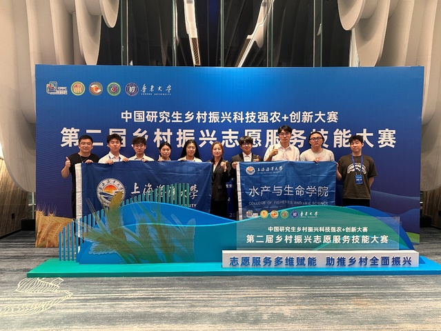上海五星体育指定通道