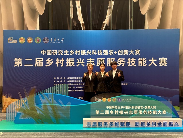 上海五星体育赛事快讯