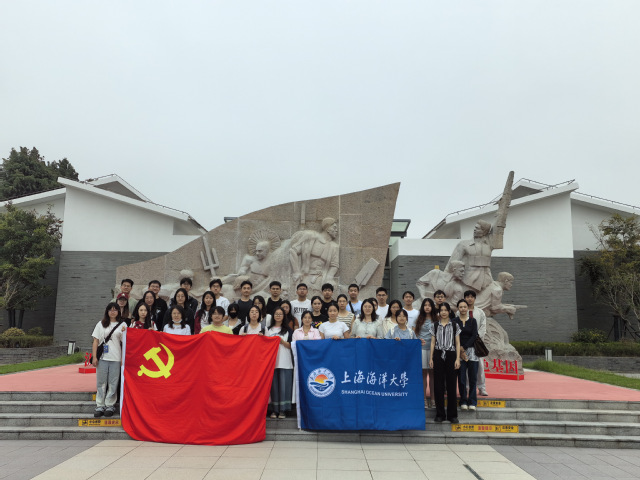 上海五星体育赛事快讯