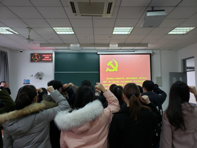 上海五星体育指定通道