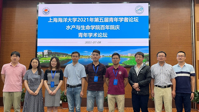 上海五星体育赛事资讯平台