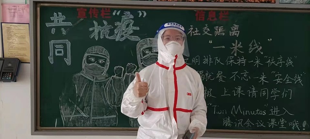 上海五星体育官方线路