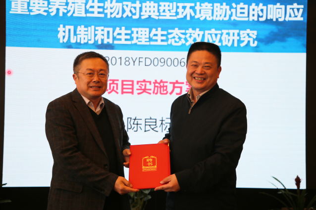 上海五星体育官方指定端