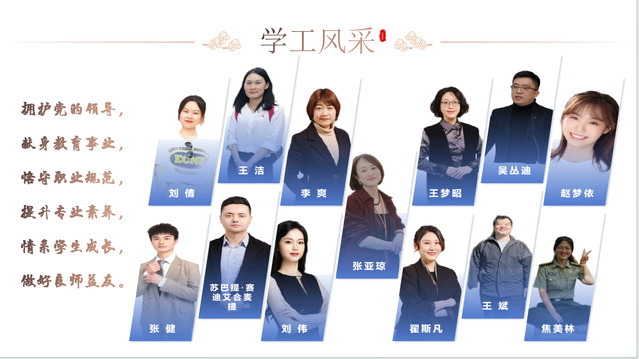 上海五星体育手机版