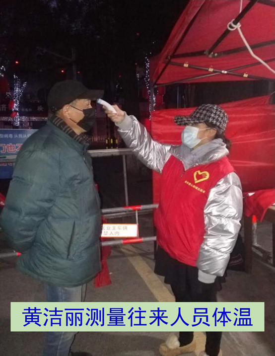 上海五星体育备用网址