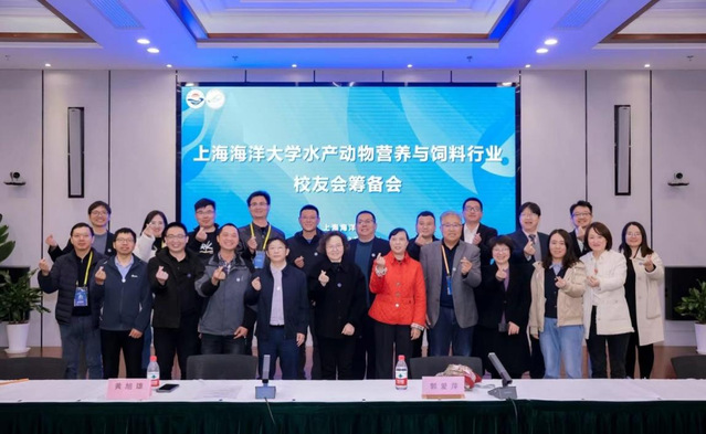 上海五星体育客户端