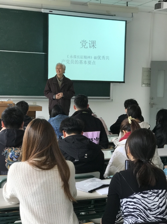 上海五星体育备用网址