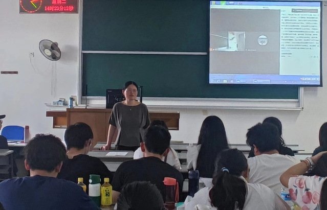上海五星体育赛事快讯