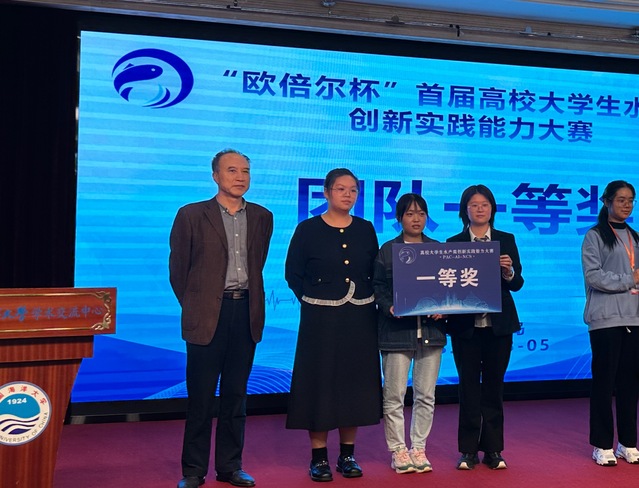 上海五星体育备用网址