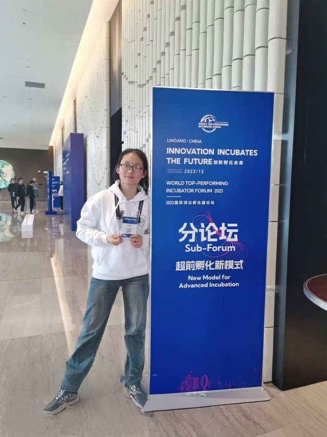 上海五星体育备用网址