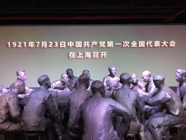 上海五星体育指定入口