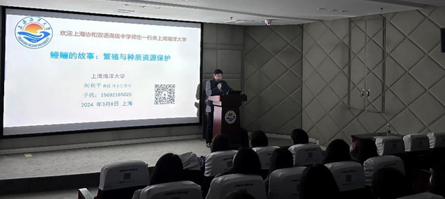 上海五星体育欧冠直播