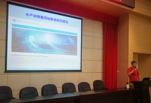 上海五星体育赛事快讯