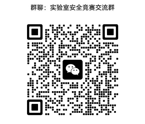 上海五星体育超级联赛
