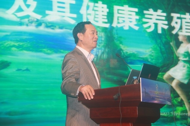 上海五星体育客户端