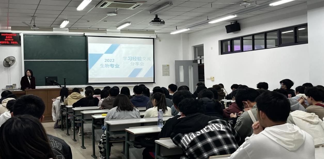上海五星体育互联系统