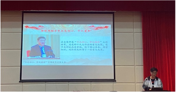 上海五星体育指定通道