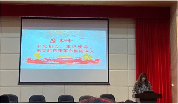 上海五星体育APP下载