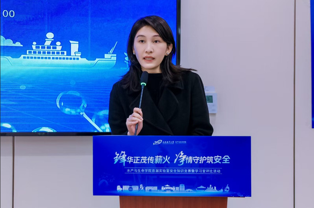 上海五星体育手机版