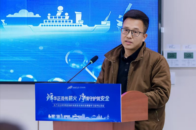 上海五星体育APP下载