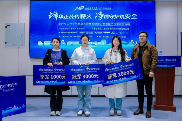 上海五星体育核心通道
