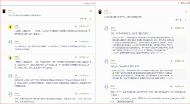 上海五星体育稳定线路