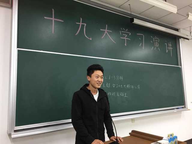 上海五星体育指定通道
